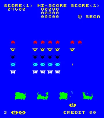 Space Attack (upright, older) screen shot game playing